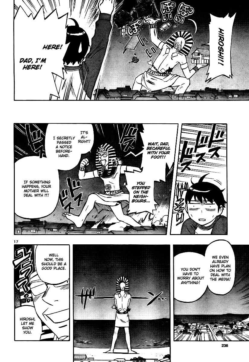 Birthday Chapter 0 page 18 - Chapter 0: Oneshot