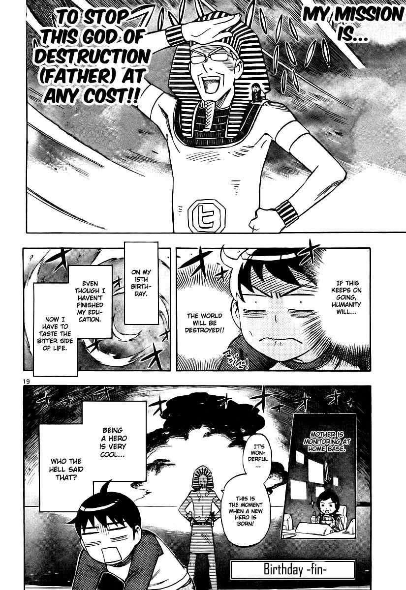 Birthday Chapter 0 page 20 - Chapter 0: Oneshot