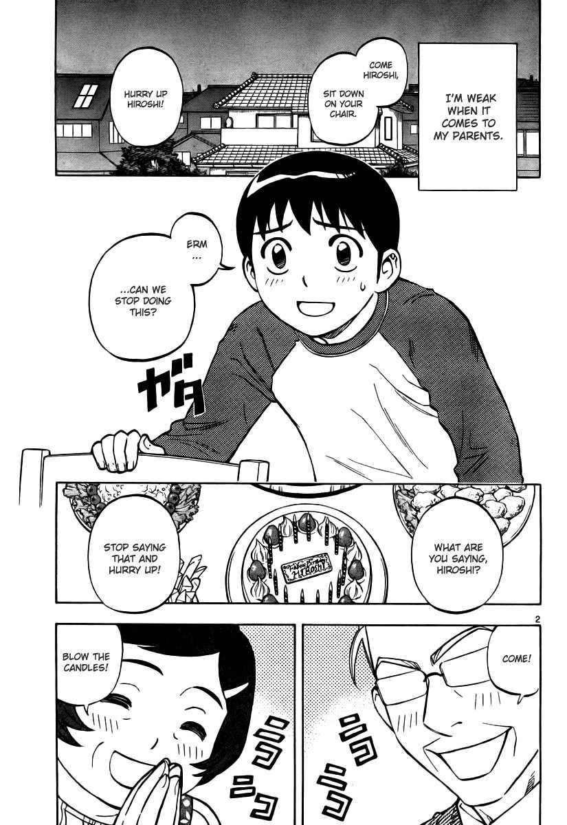 Birthday Chapter 0 page 3 - Chapter 0: Oneshot