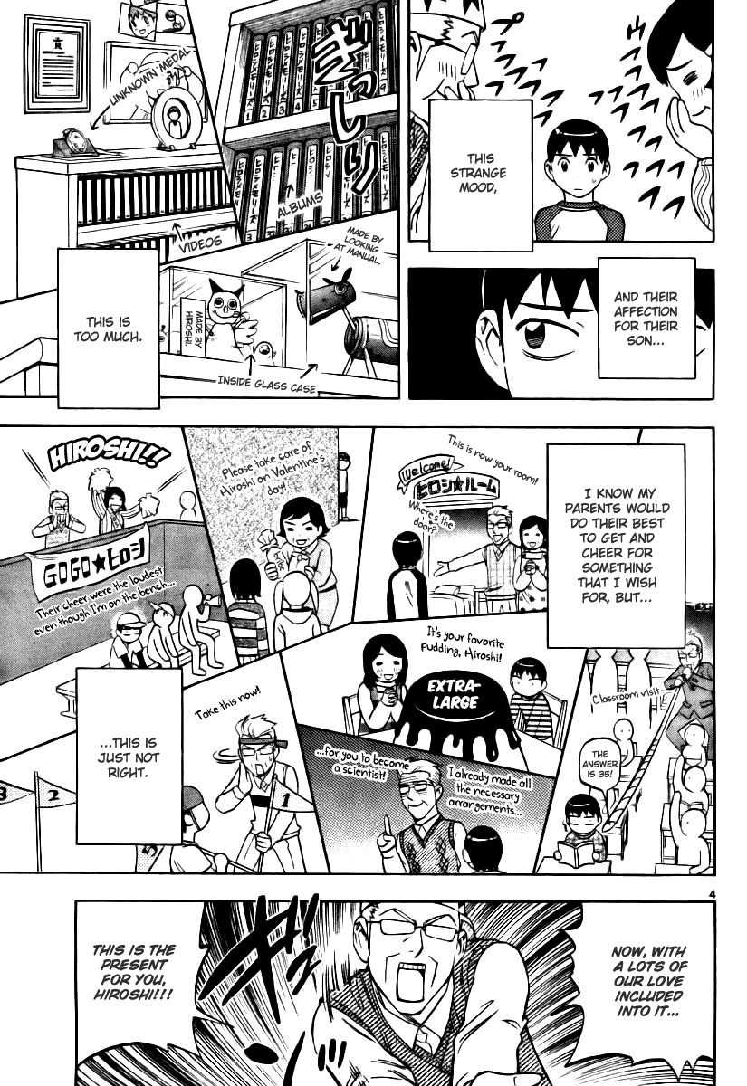 Birthday Chapter 0 page 5 - Chapter 0: Oneshot