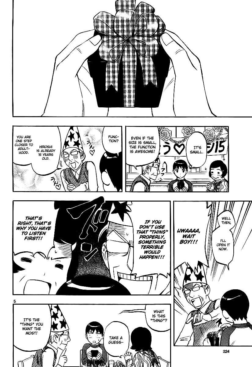 Birthday Chapter 0 page 6 - Chapter 0: Oneshot