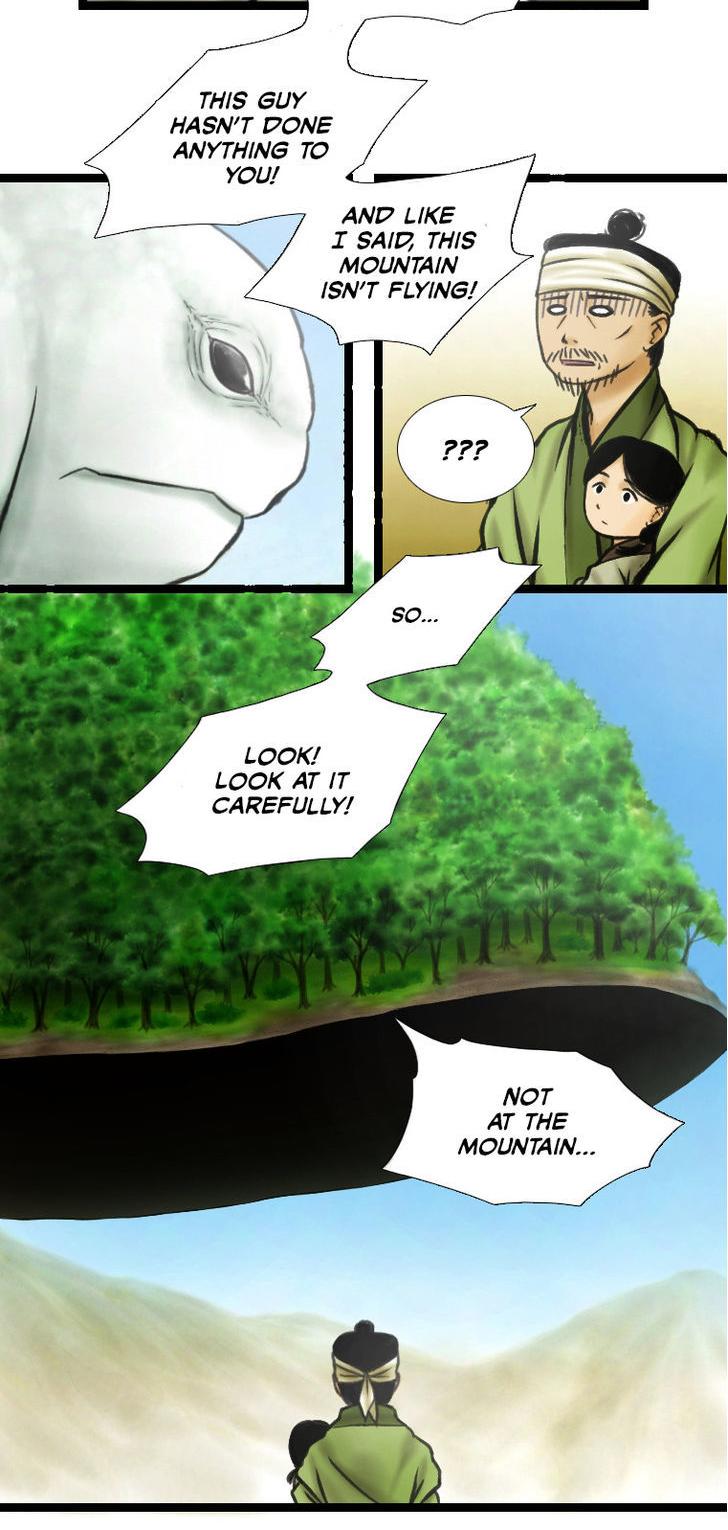 Bisan Chapter 7 page 15 - Chapter 7