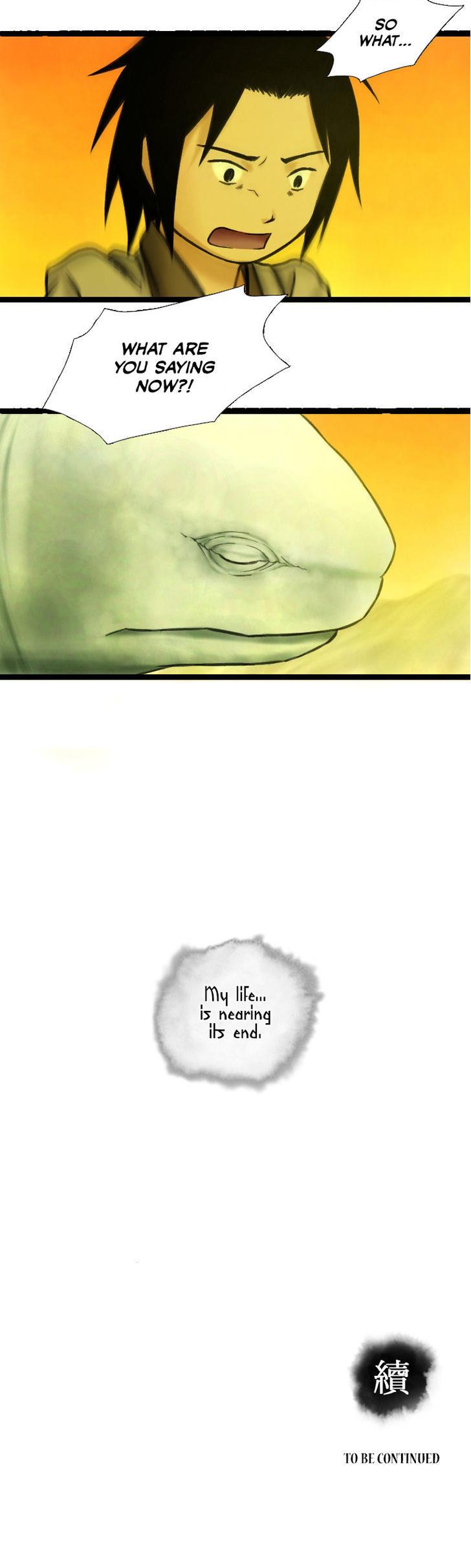 Bisan Chapter 7 page 23 - Chapter 7
