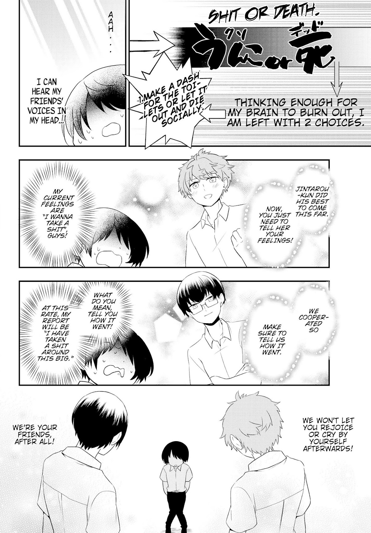 Bishoujo ni Natta kedo, Netoge Haijin Yattemasu Chapter 1 page 11 - Chapter 1: Alright, let's confess!