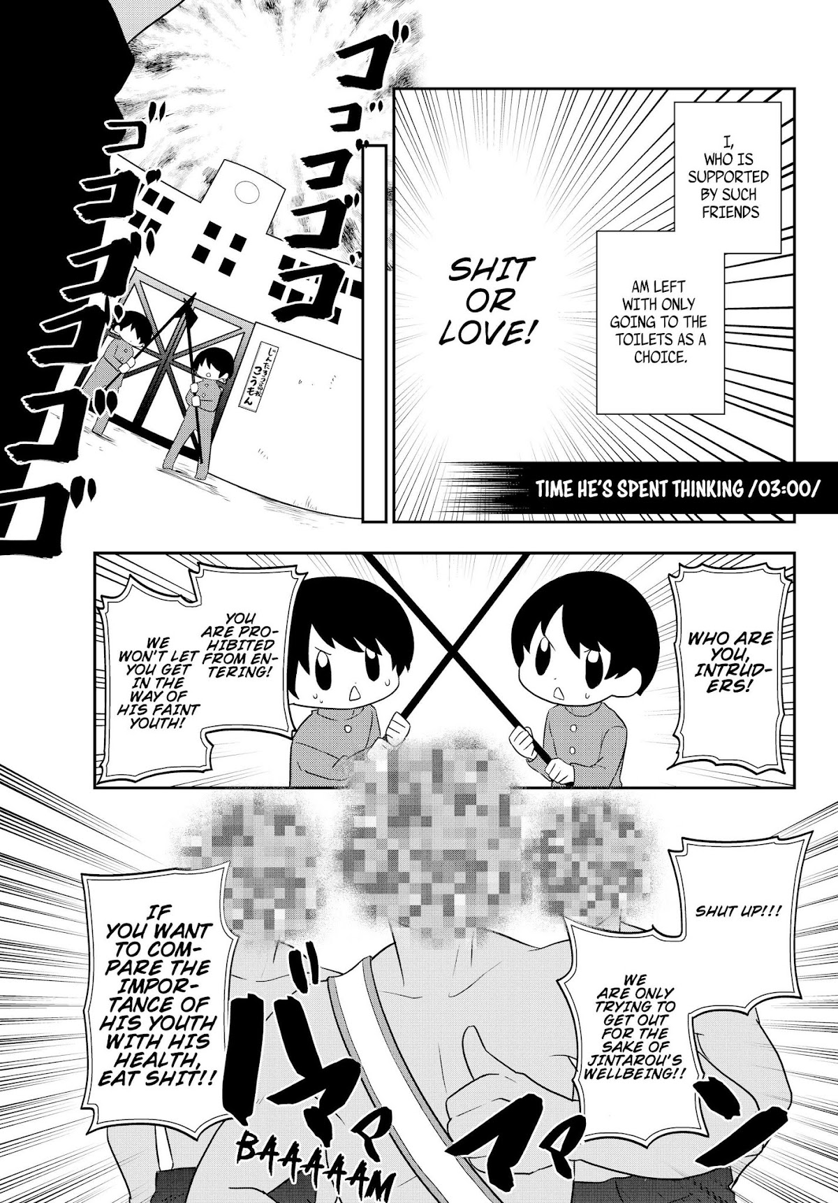 Bishoujo ni Natta kedo, Netoge Haijin Yattemasu Chapter 1 page 12 - Chapter 1: Alright, let's confess!