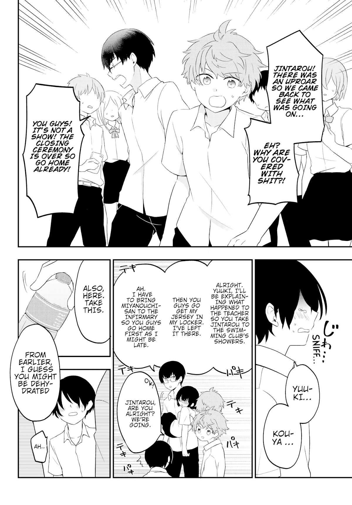 Bishoujo ni Natta kedo, Netoge Haijin Yattemasu Chapter 1 page 17 - Chapter 1: Alright, let's confess!