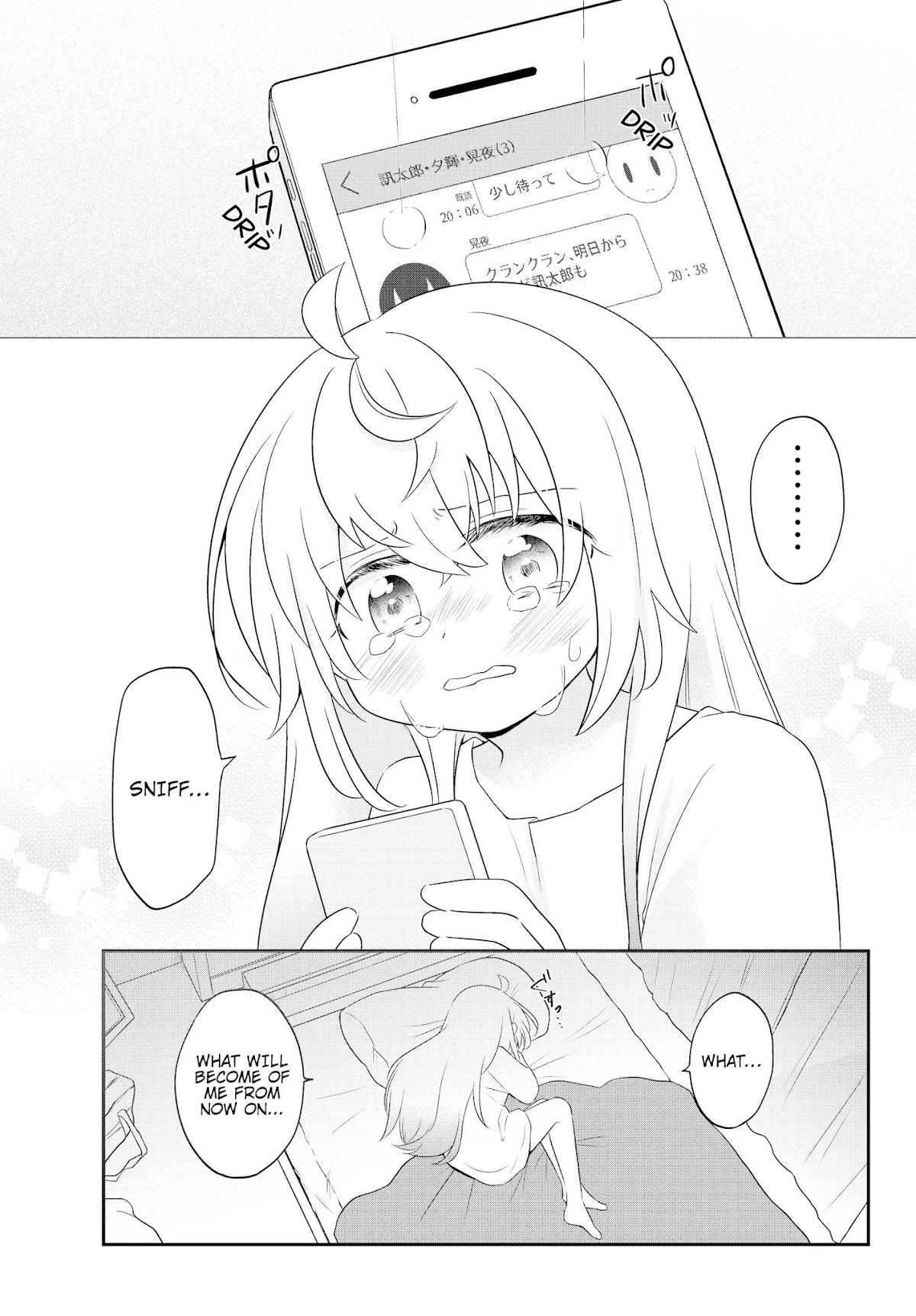 Bishoujo ni Natta kedo, Netoge Haijin Yattemasu Chapter 1 page 42 - Chapter 1: Alright, let's confess!