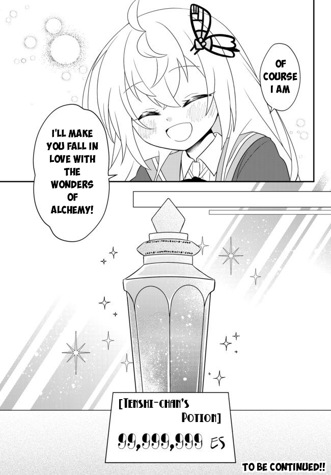 Bishoujo ni Natta kedo, Netoge Haijin Yattemasu Chapter 10.2 page 12 - Chapter 10.2: Bounty and Auction (2)