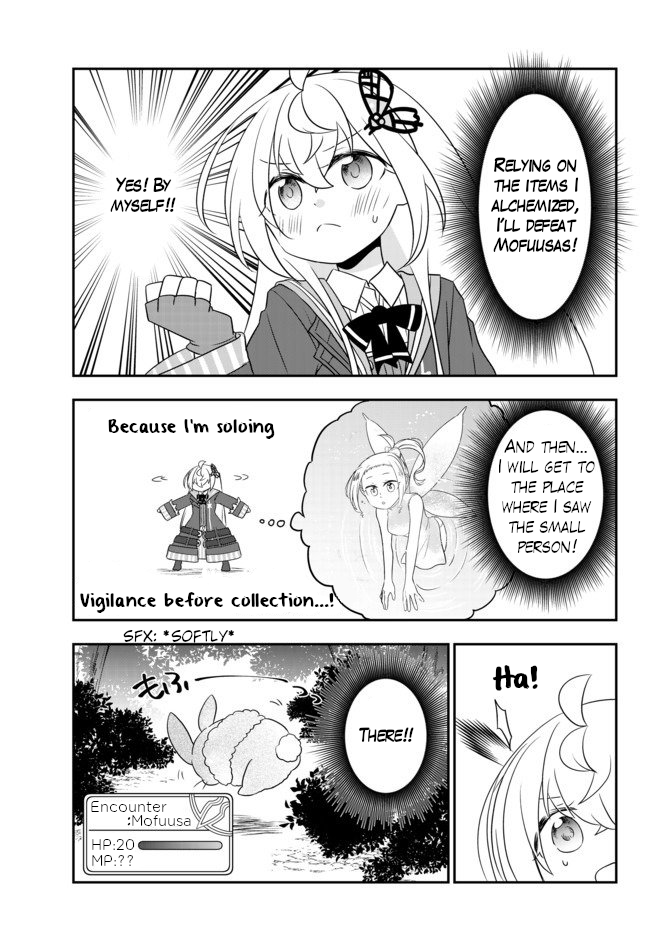 Bishoujo ni Natta kedo, Netoge Haijin Yattemasu Chapter 11.1 page 3 - Chapter 11.1: Small People's True Identity (1)