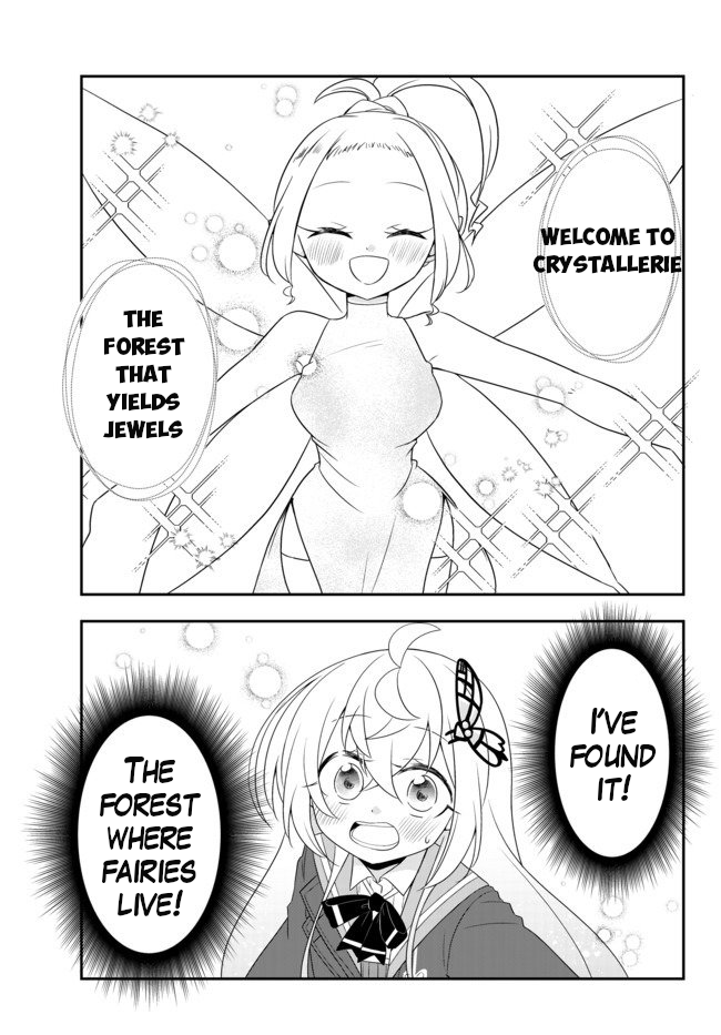 Bishoujo ni Natta kedo, Netoge Haijin Yattemasu Chapter 11.2 page 13 - Chapter 11.2: Small People's True Identity (2)