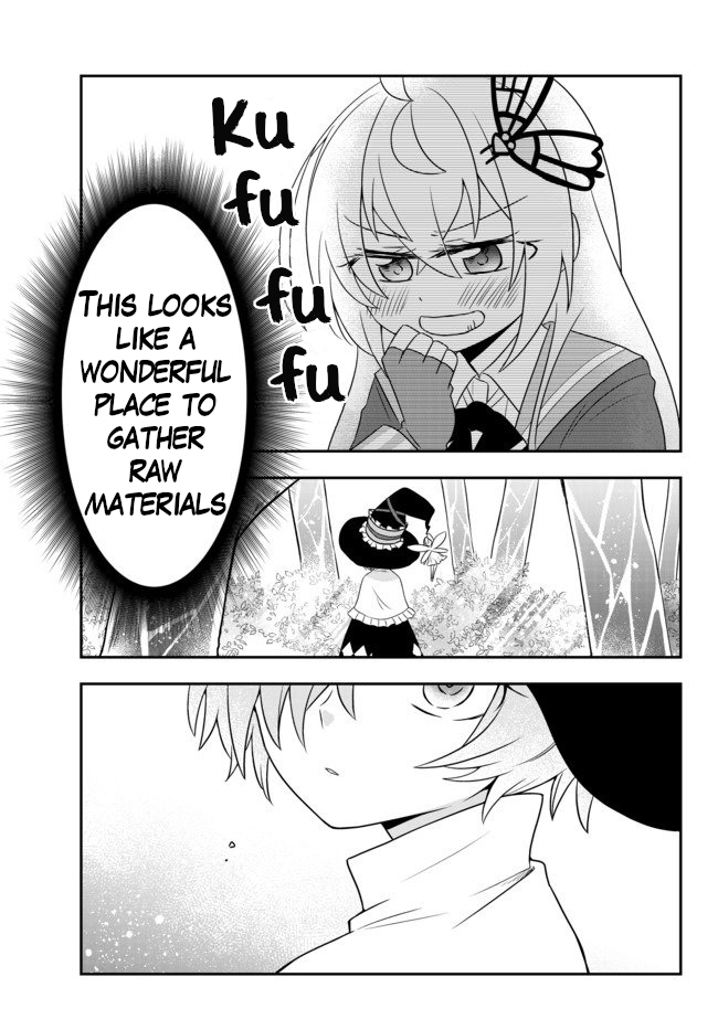 Bishoujo ni Natta kedo, Netoge Haijin Yattemasu Chapter 11.2 page 15 - Chapter 11.2: Small People's True Identity (2)