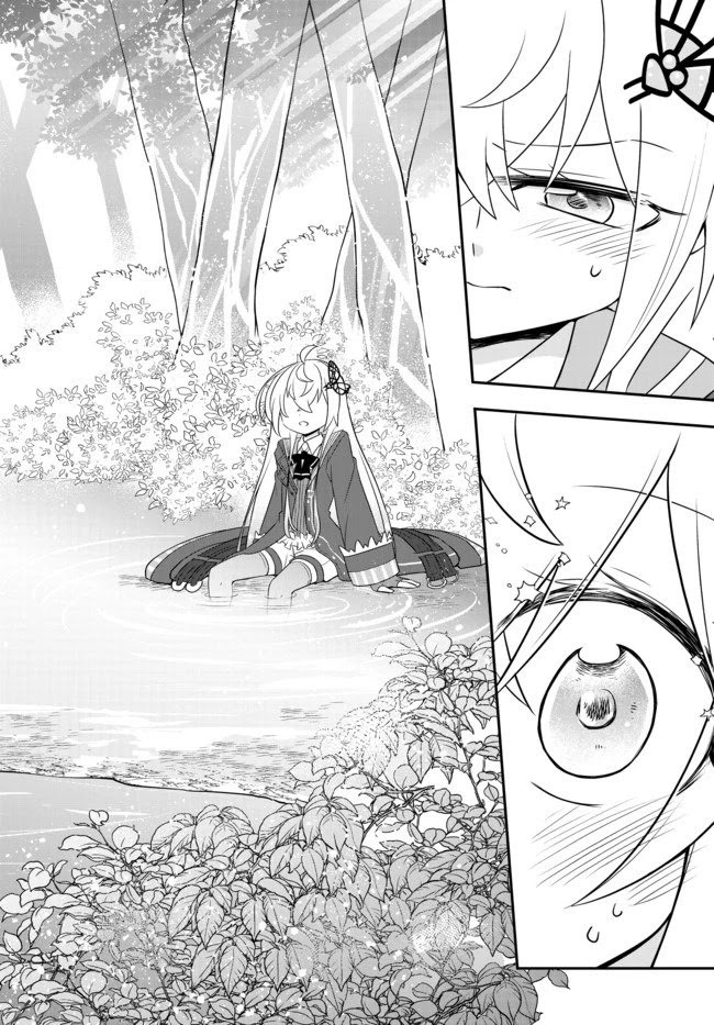 Bishoujo ni Natta kedo, Netoge Haijin Yattemasu Chapter 11.2 page 6 - Chapter 11.2: Small People's True Identity (2)