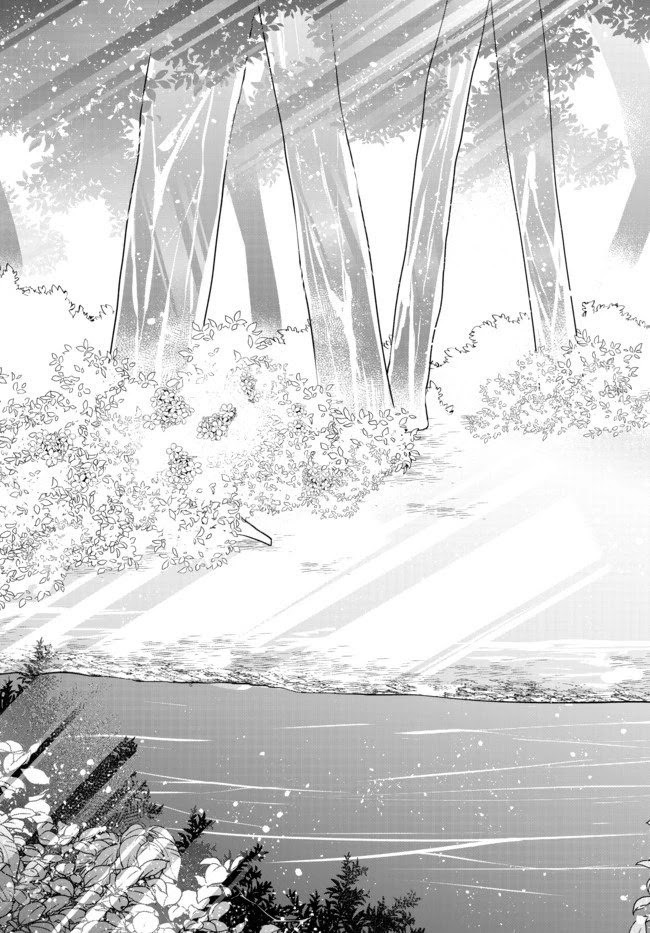 Bishoujo ni Natta kedo, Netoge Haijin Yattemasu Chapter 11.2 page 7 - Chapter 11.2: Small People's True Identity (2)