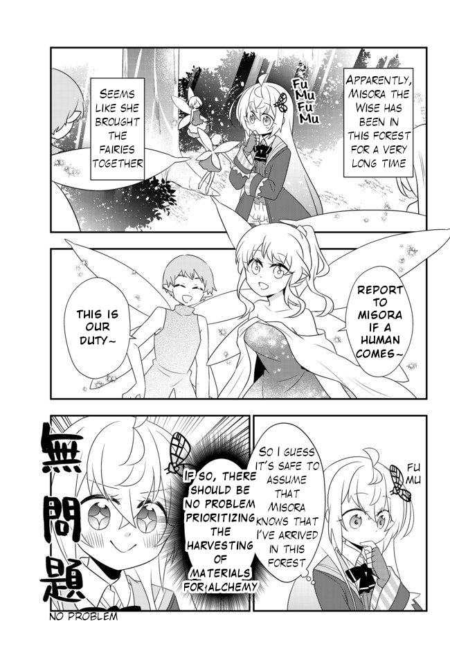 Bishoujo ni Natta kedo, Netoge Haijin Yattemasu Chapter 12.1 page 5 - Chapter 12.1: Forest That Yields Jewels (1)