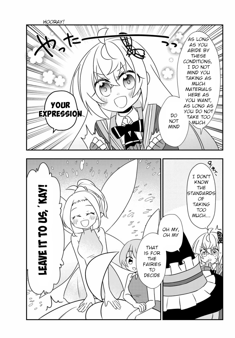 Bishoujo ni Natta kedo, Netoge Haijin Yattemasu Chapter 13.1 page 13 - Chapter 13.1: Misora the Wise and the Fairies (1)