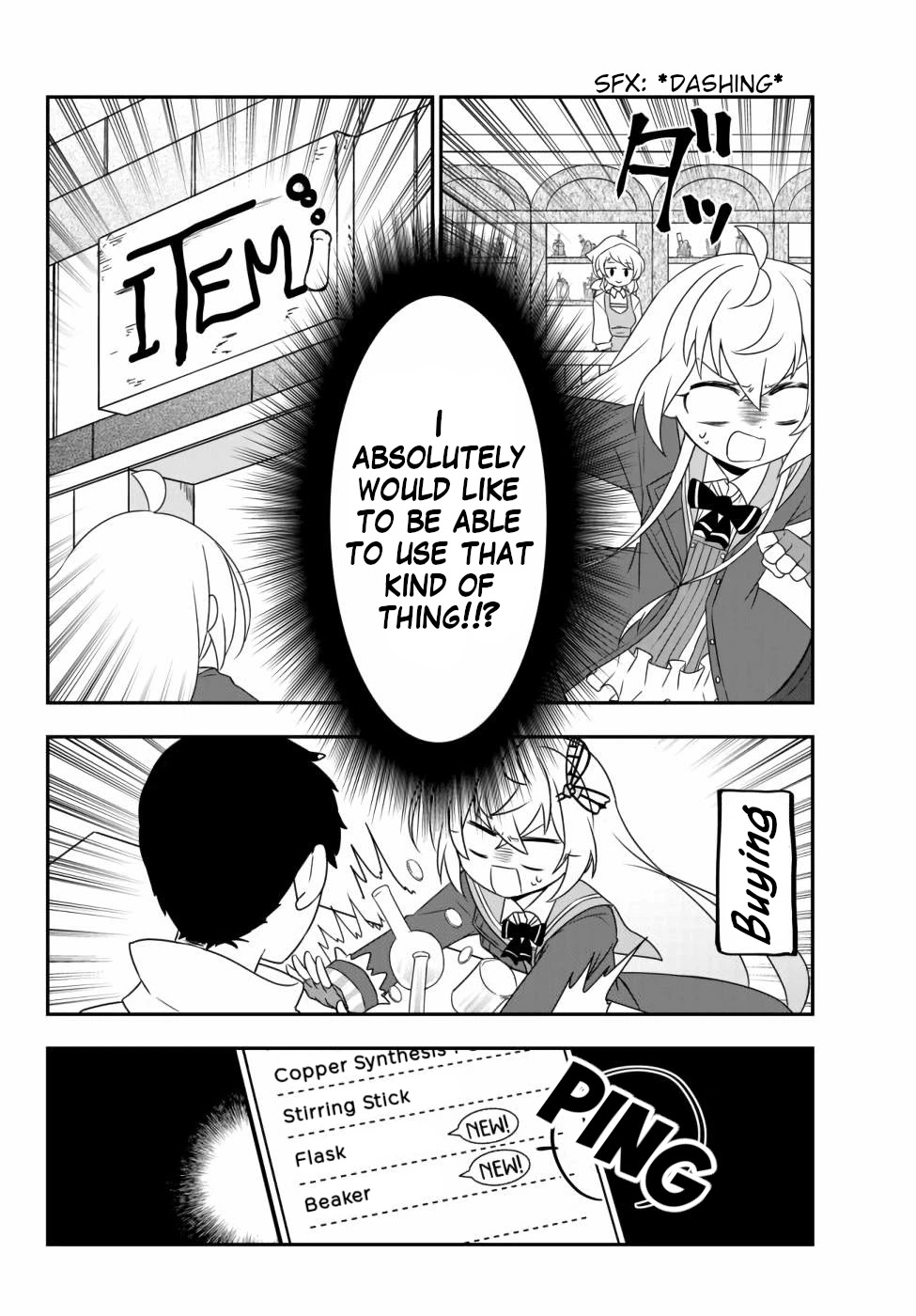 Bishoujo ni Natta kedo, Netoge Haijin Yattemasu Chapter 13.2 page 6 - Chapter 13.2: Misora the Wise and the Fairies (2)