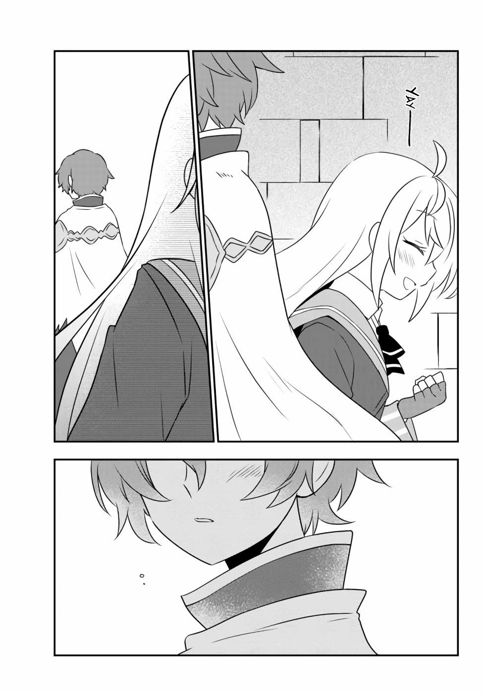 Bishoujo ni Natta kedo, Netoge Haijin Yattemasu Chapter 13.2 page 7 - Chapter 13.2: Misora the Wise and the Fairies (2)