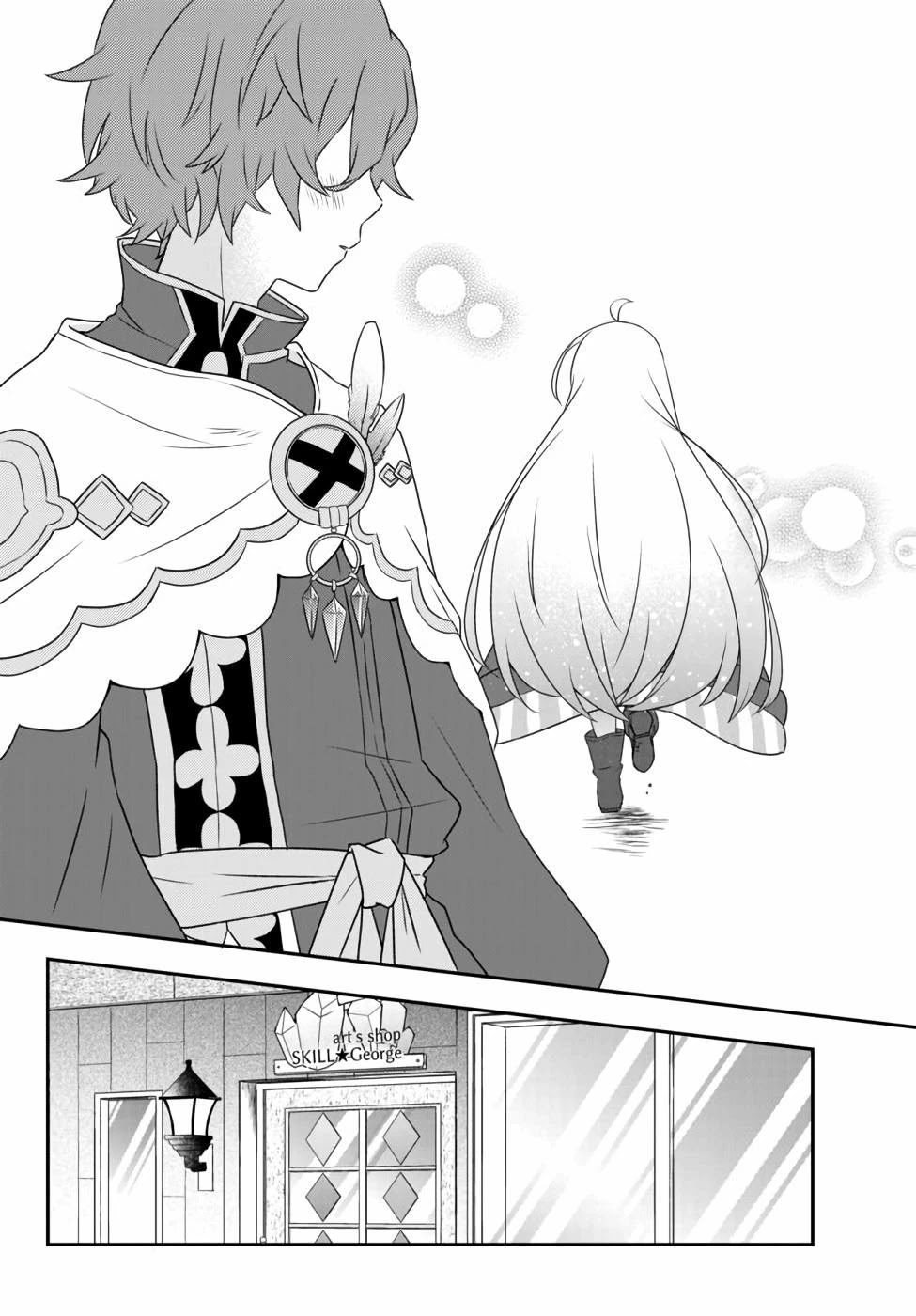 Bishoujo ni Natta kedo, Netoge Haijin Yattemasu Chapter 13.2 page 8 - Chapter 13.2: Misora the Wise and the Fairies (2)
