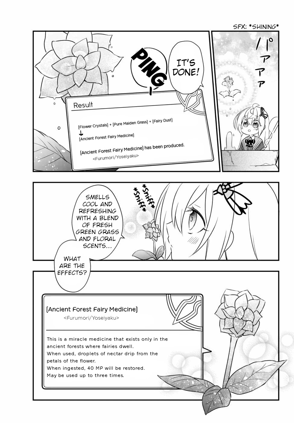 Bishoujo ni Natta kedo, Netoge Haijin Yattemasu Chapter 14.2 page 1 - Chapter 14.2: Flask and Beaker (2)