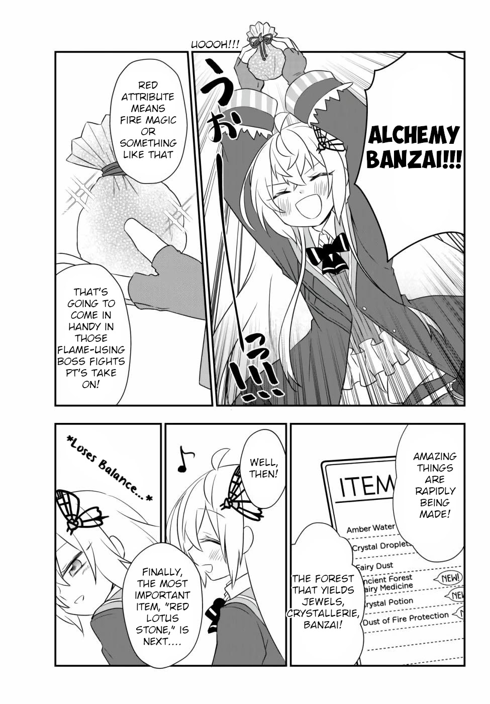 Bishoujo ni Natta kedo, Netoge Haijin Yattemasu Chapter 14.2 page 15 - Chapter 14.2: Flask and Beaker (2)