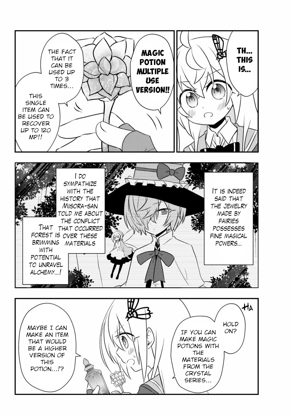 Bishoujo ni Natta kedo, Netoge Haijin Yattemasu Chapter 14.2 page 2 - Chapter 14.2: Flask and Beaker (2)