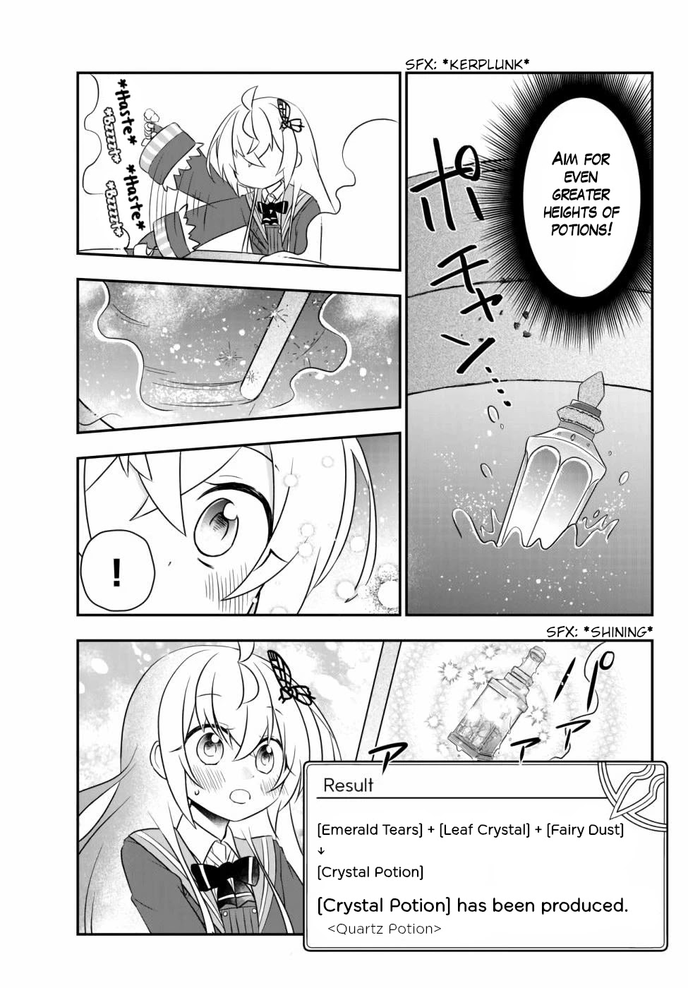 Bishoujo ni Natta kedo, Netoge Haijin Yattemasu Chapter 14.2 page 3 - Chapter 14.2: Flask and Beaker (2)