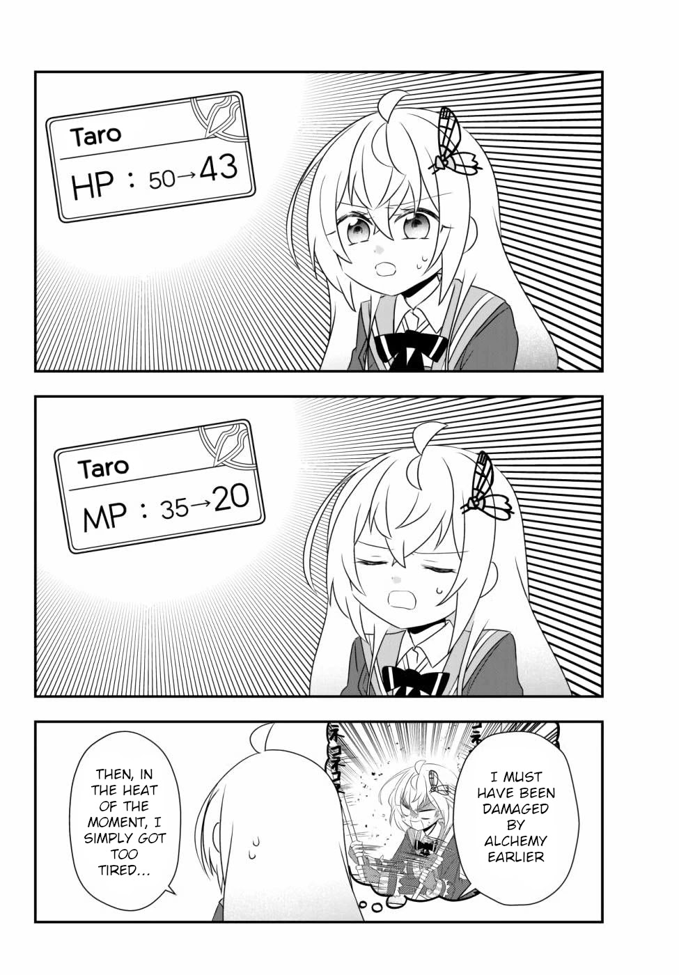 Bishoujo ni Natta kedo, Netoge Haijin Yattemasu Chapter 15.1 page 2 - Chapter 15.1: Suspicious Person at the Convenience Store (1)