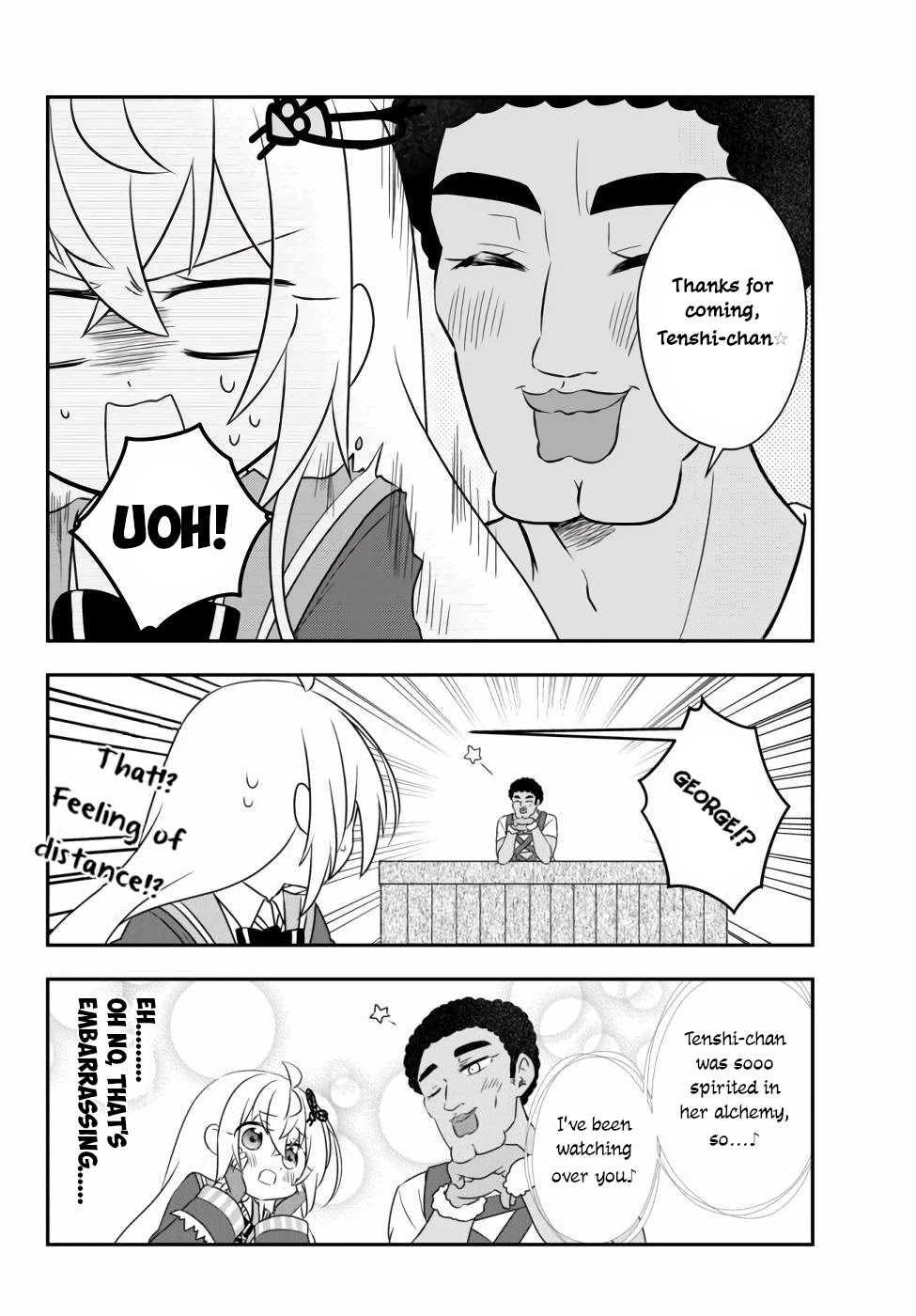 Bishoujo ni Natta kedo, Netoge Haijin Yattemasu Chapter 15.1 page 4 - Chapter 15.1: Suspicious Person at the Convenience Store (1)