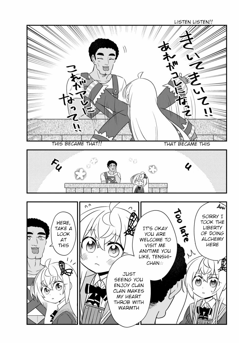 Bishoujo ni Natta kedo, Netoge Haijin Yattemasu Chapter 15.1 page 5 - Chapter 15.1: Suspicious Person at the Convenience Store (1)