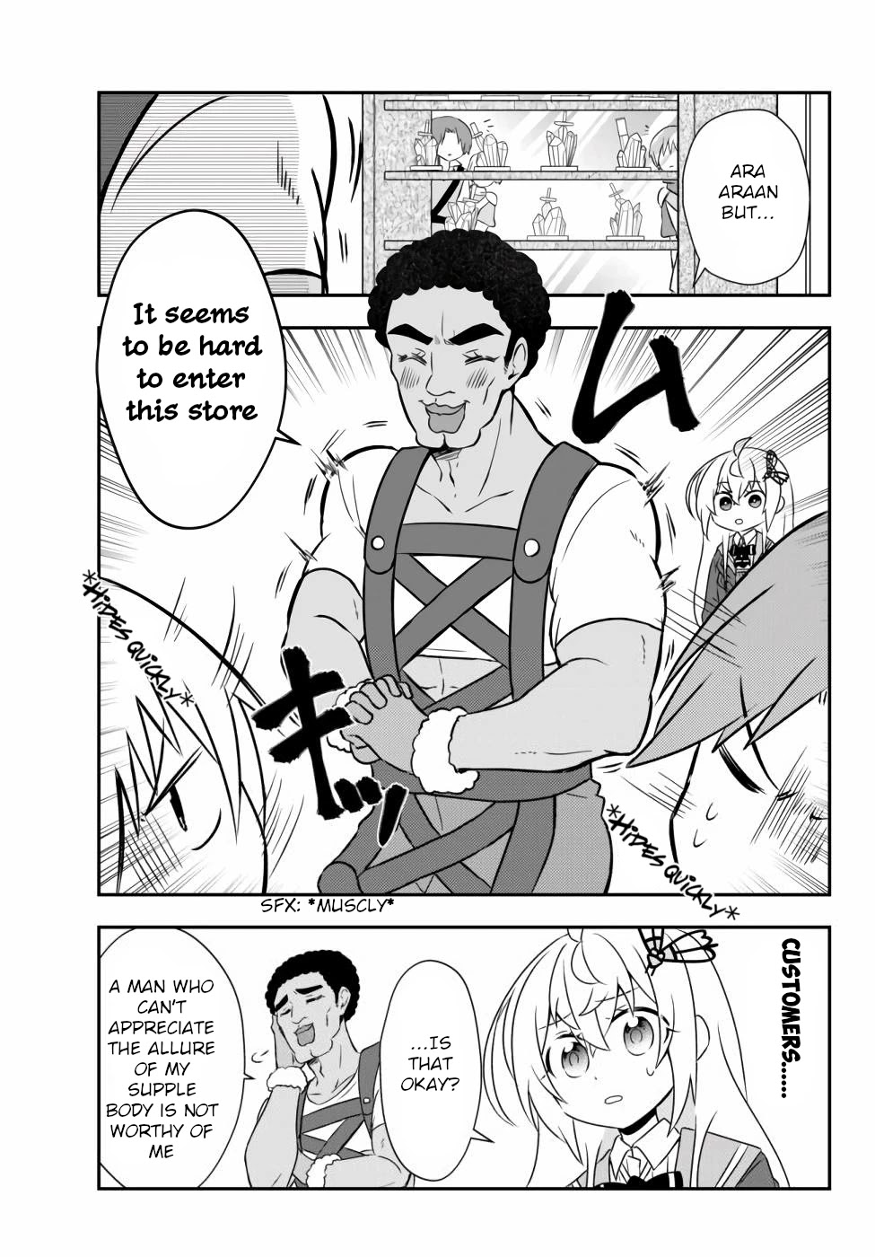 Bishoujo ni Natta kedo, Netoge Haijin Yattemasu Chapter 15.1 page 7 - Chapter 15.1: Suspicious Person at the Convenience Store (1)