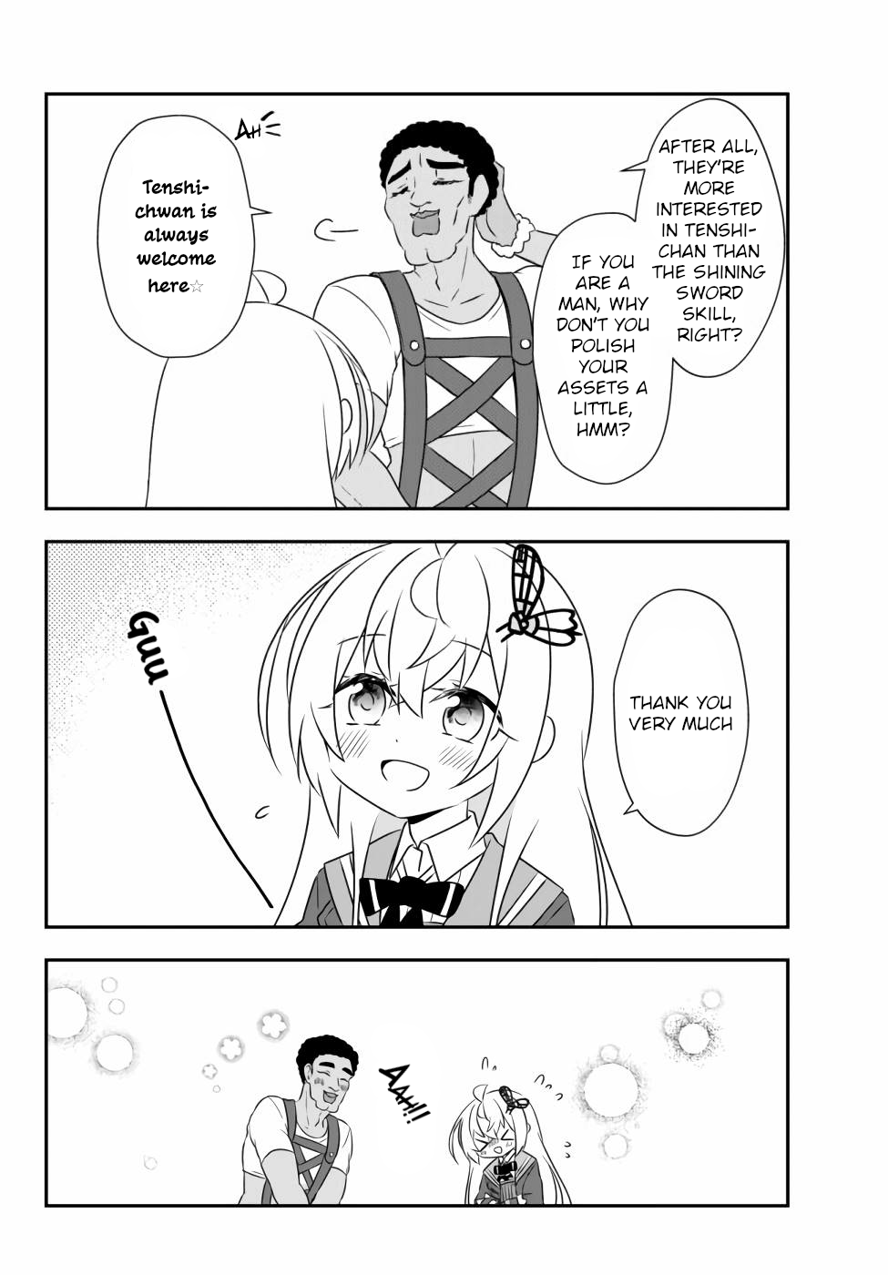 Bishoujo ni Natta kedo, Netoge Haijin Yattemasu Chapter 15.1 page 8 - Chapter 15.1: Suspicious Person at the Convenience Store (1)