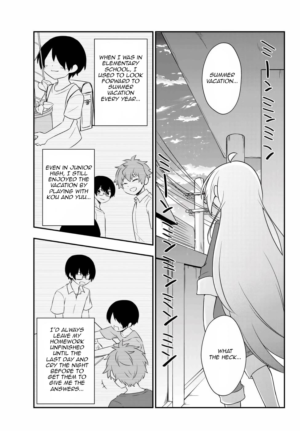 Bishoujo ni Natta kedo, Netoge Haijin Yattemasu Chapter 15.2 page 3 - Chapter 15.2: Suspicious Person at the Convenience Store (2)