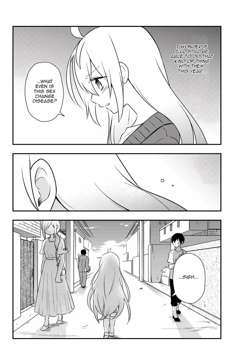 Bishoujo ni Natta kedo, Netoge Haijin Yattemasu Chapter 15.2 page 4 - Chapter 15.2: Suspicious Person at the Convenience Store (2)