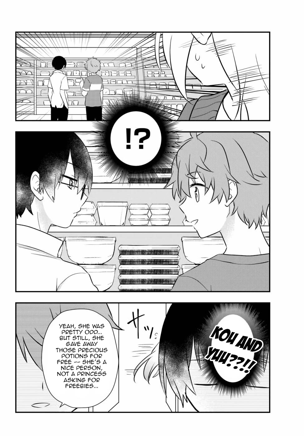 Bishoujo ni Natta kedo, Netoge Haijin Yattemasu Chapter 15.2 page 6 - Chapter 15.2: Suspicious Person at the Convenience Store (2)
