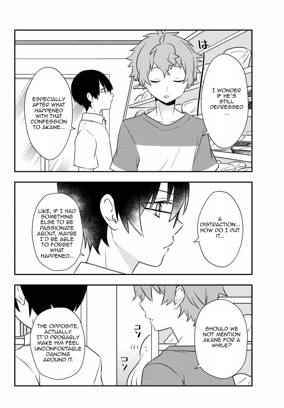 Bishoujo ni Natta kedo, Netoge Haijin Yattemasu Chapter 15.2 page 8 - Chapter 15.2: Suspicious Person at the Convenience Store (2)