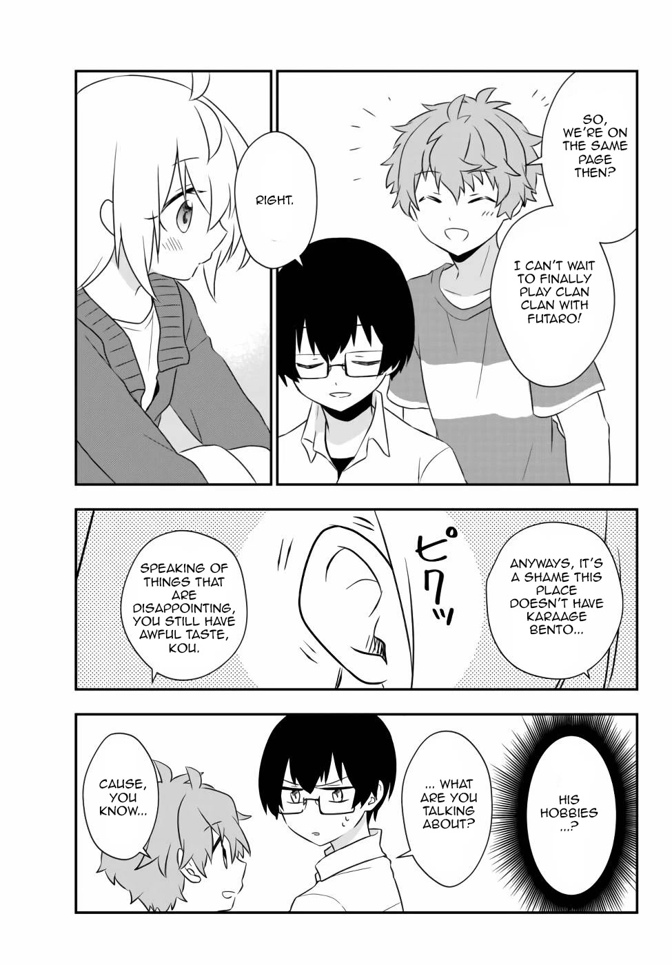 Bishoujo ni Natta kedo, Netoge Haijin Yattemasu Chapter 15.2 page 9 - Chapter 15.2: Suspicious Person at the Convenience Store (2)