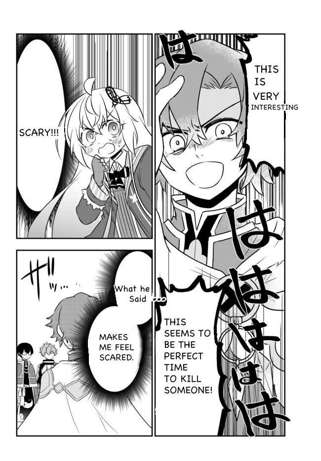 Bishoujo ni Natta kedo, Netoge Haijin Yattemasu Chapter 16.1 page 14 - Chapter 16.1: 16.1
