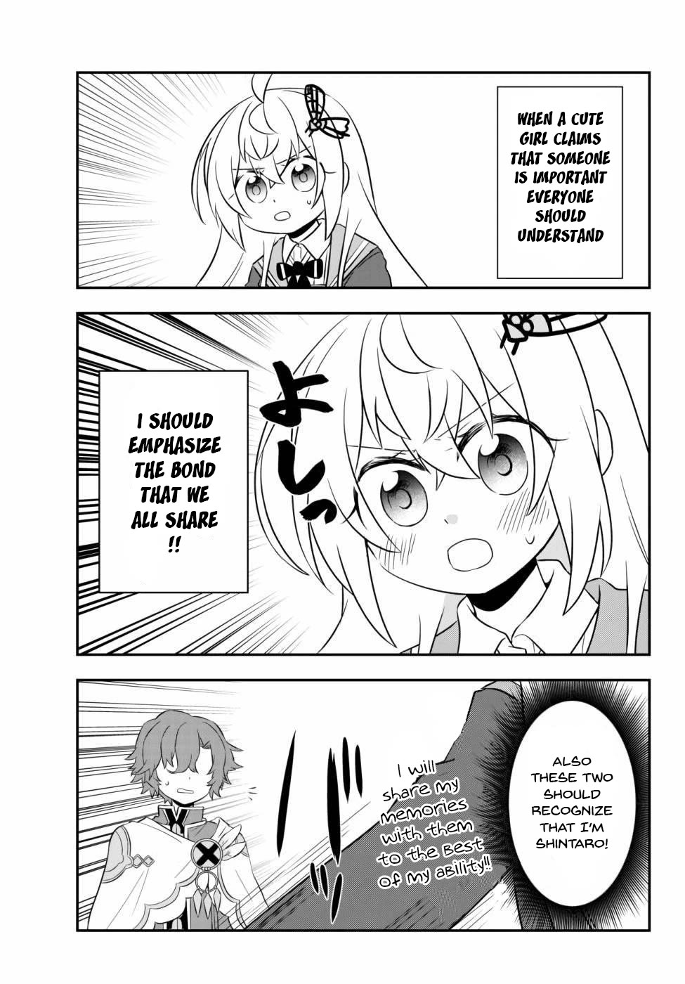 Bishoujo ni Natta kedo, Netoge Haijin Yattemasu Chapter 16.2 page 11 - Chapter 16.2
