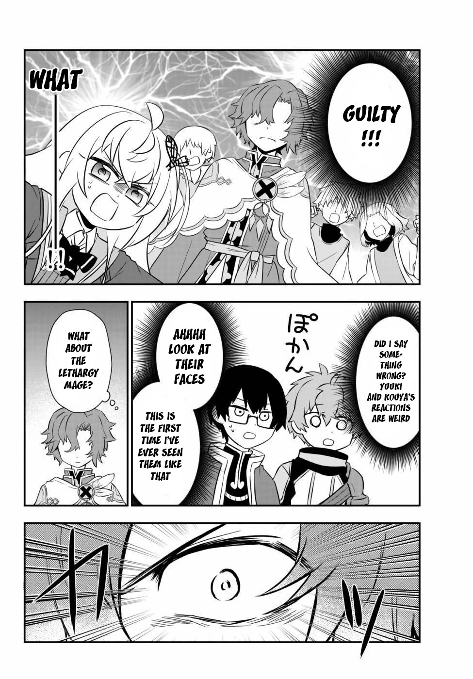 Bishoujo ni Natta kedo, Netoge Haijin Yattemasu Chapter 16.2 page 14 - Chapter 16.2