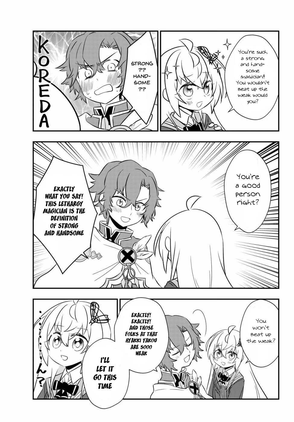 Bishoujo ni Natta kedo, Netoge Haijin Yattemasu Chapter 16.2 page 17 - Chapter 16.2