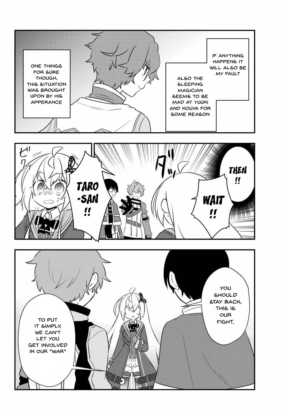 Bishoujo ni Natta kedo, Netoge Haijin Yattemasu Chapter 16.2 page 6 - Chapter 16.2