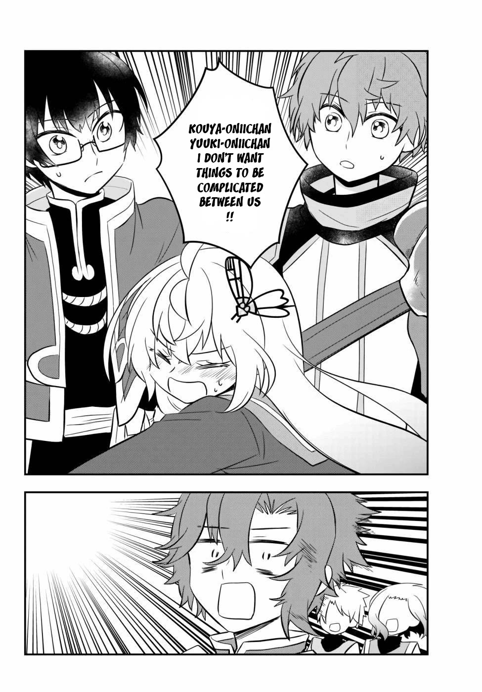 Bishoujo ni Natta kedo, Netoge Haijin Yattemasu Chapter 16.2 page 8 - Chapter 16.2