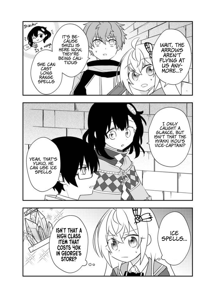 Bishoujo ni Natta kedo, Netoge Haijin Yattemasu Chapter 17.1 page 14 - Chapter 17.1: Coming Out