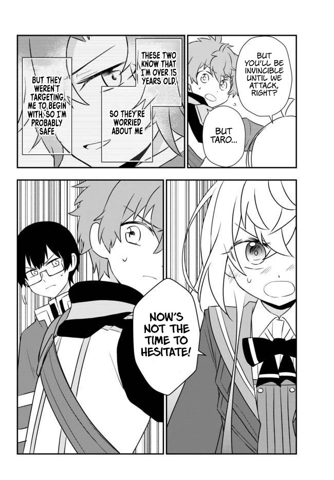 Bishoujo ni Natta kedo, Netoge Haijin Yattemasu Chapter 17.1 page 19 - Chapter 17.1: Coming Out