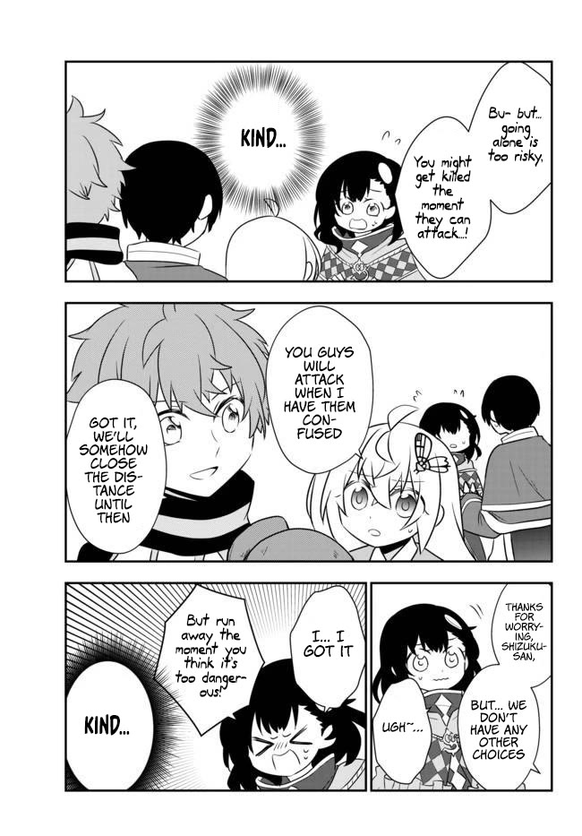 Bishoujo ni Natta kedo, Netoge Haijin Yattemasu Chapter 17.1 page 20 - Chapter 17.1: Coming Out