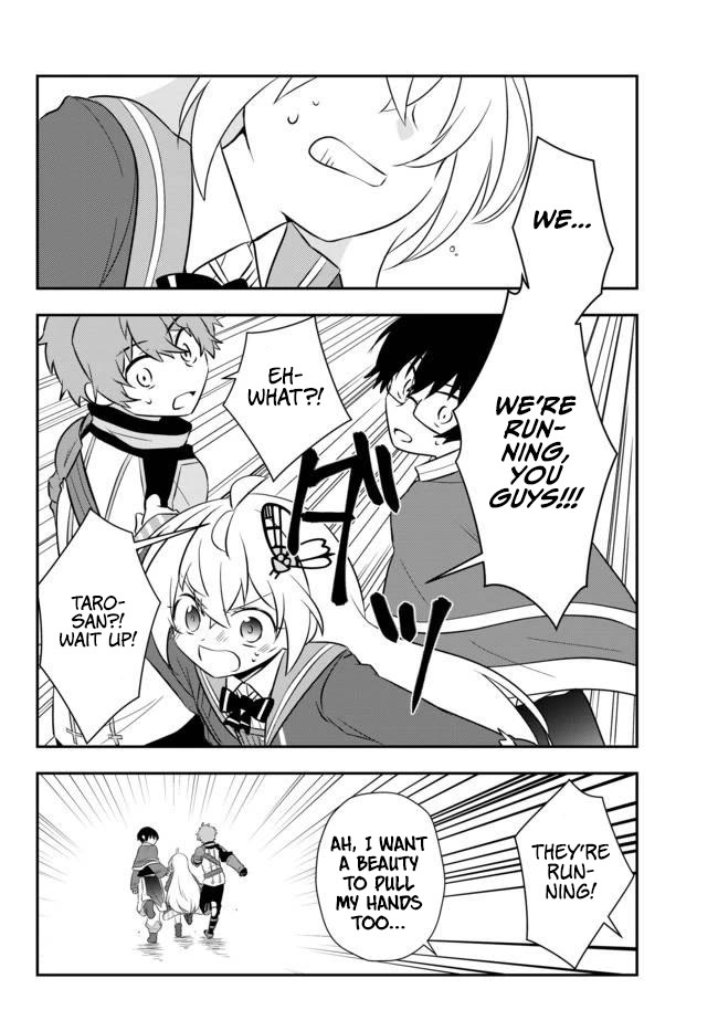 Bishoujo ni Natta kedo, Netoge Haijin Yattemasu Chapter 17.1 page 3 - Chapter 17.1: Coming Out