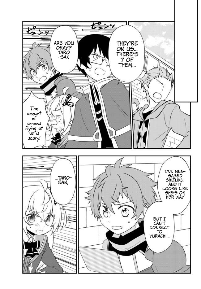 Bishoujo ni Natta kedo, Netoge Haijin Yattemasu Chapter 17.1 page 4 - Chapter 17.1: Coming Out