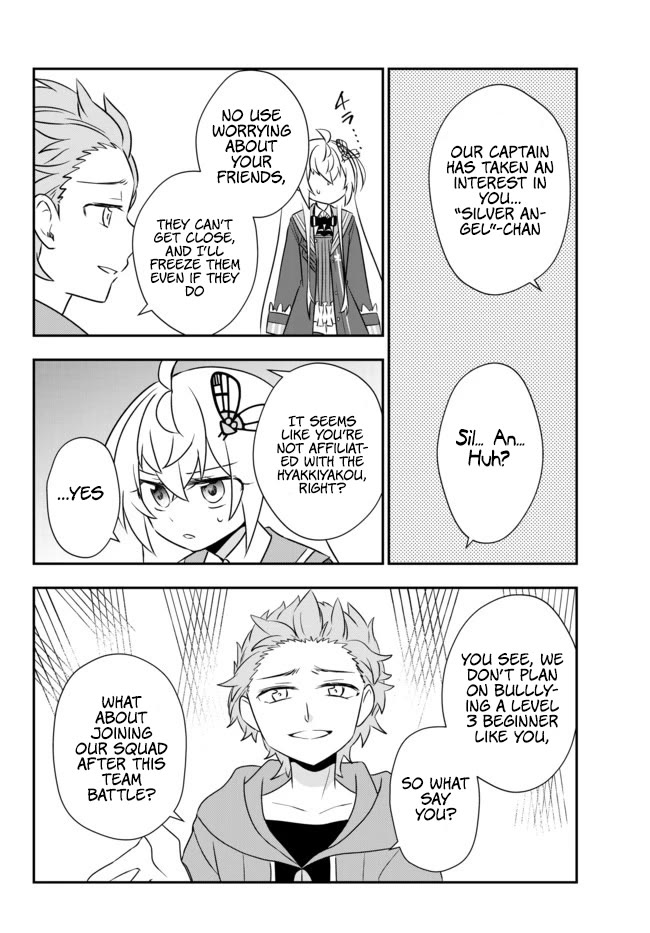 Bishoujo ni Natta kedo, Netoge Haijin Yattemasu Chapter 17.2 page 4 - Chapter 17.2