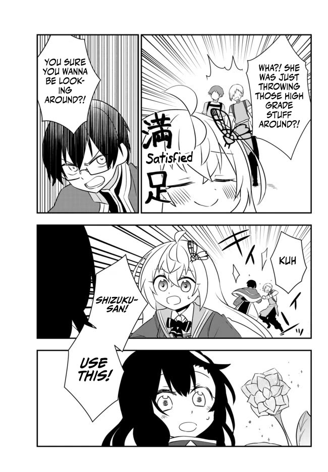 Bishoujo ni Natta kedo, Netoge Haijin Yattemasu Chapter 18.1 page 12 - Chapter 18.1