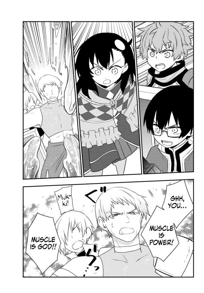 Bishoujo ni Natta kedo, Netoge Haijin Yattemasu Chapter 18.1 page 16 - Chapter 18.1